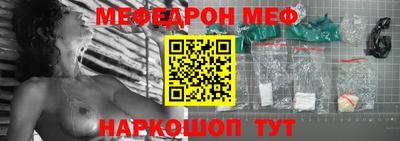не бодяженный Ставрополь
