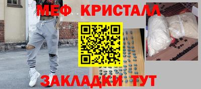 spice Тара