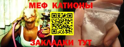 spice Тара