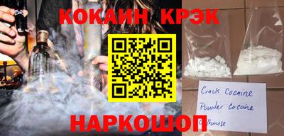 шишки Татарск
