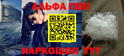 spice Тара