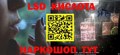 шишки Татарск