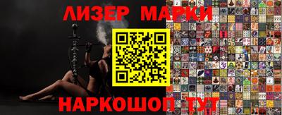 spice Тара