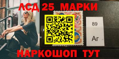 spice Тара