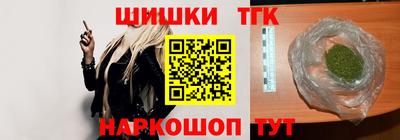 spice Тара