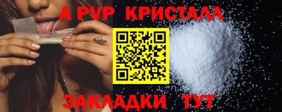MDMA Premium VHQ Тверь