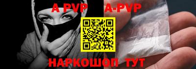 MDMA Premium VHQ Тверь