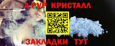 MDMA Premium VHQ Тверь
