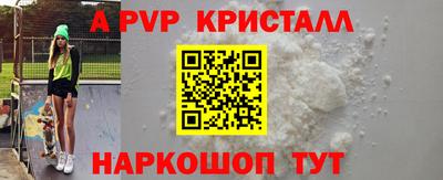 MDMA Premium VHQ Тверь