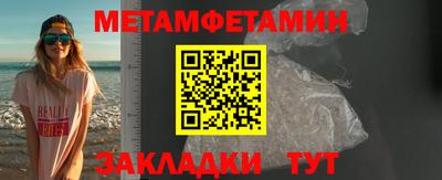 MDMA Premium VHQ Тверь