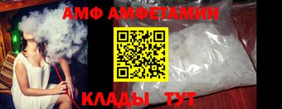 шишки Татарск