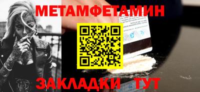 MDMA Premium VHQ Тверь