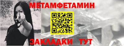MDMA Premium VHQ Тверь