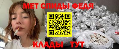 шишки Татарск