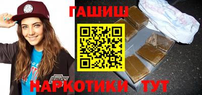 кокаин колумбия Среднеуральск