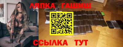 spice Тара