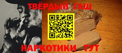 spice Тара