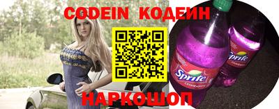 spice Тара