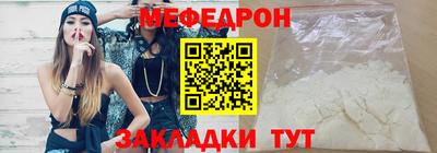 MDMA Premium VHQ Тверь
